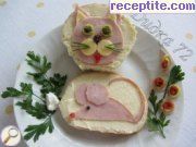Сандвич *Котка и мишка*