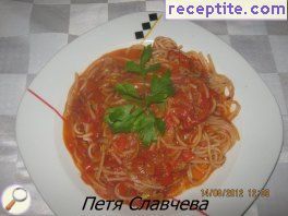 виж снимката виж снимката