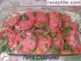виж снимката виж снимката