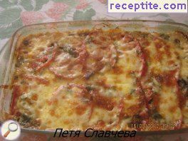 виж снимката