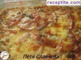 виж снимката виж снимката