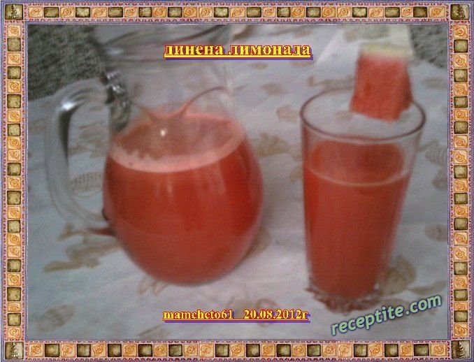Снимки към Динена лимонада