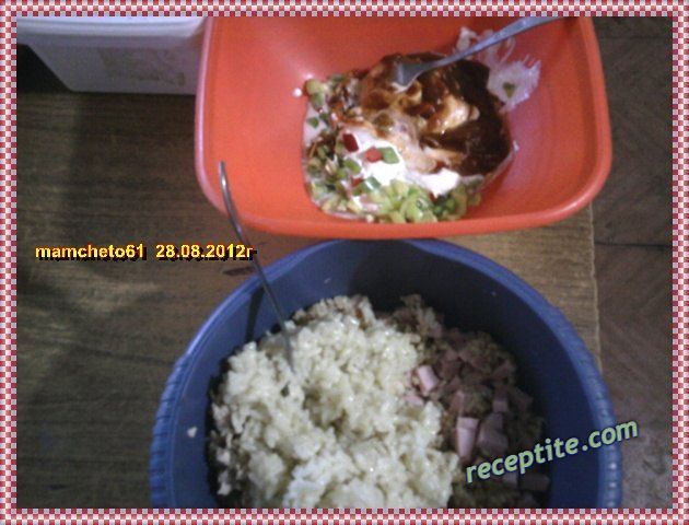 Снимки към Предястие с шунка, сметана и ориз