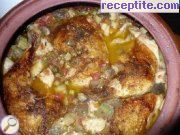 снимка 3 към рецепта Зеленчуци с пиле в гювеч