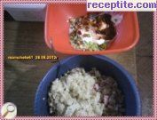 снимка 1 към рецепта Предястие с шунка, сметана и ориз