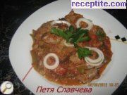 снимка 10 към рецепта Пилешки дробчета по селски