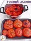 снимка 3 към рецепта Печени чушки и домати