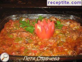 виж снимката