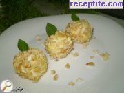снимка 2 към рецепта Рошави топчета с шунка и яйце