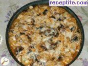 снимка 9 към рецепта Ястие с тиквички, картофи и гъби на фурна