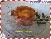 снимка 8 към рецепта Кошнички от бекон с плънка