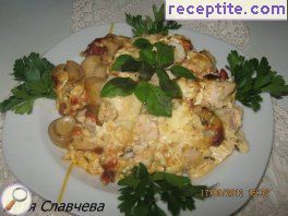 виж снимката виж снимката
