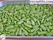 снимка 4 към рецепта Зелен фасул с люти чушлета