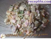 снимка 2 към рецепта Салата *Обичам те*