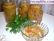 снимка 2 към рецепта Лютеница със зелени домати