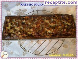 виж снимката виж снимката
