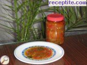 снимка 3 към рецепта Лютеница със зелени домати