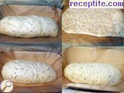 снимка 1 към рецепта Пълнено хлебче тип багета