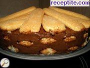 снимка 1 към рецепта Шоколадово-бишкотена торта