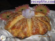 снимка 18 към рецепта Селска питка (Cottage-loaf)