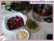 снимка 1 към рецепта Пукани чушлета с малини, боровинки и грозде