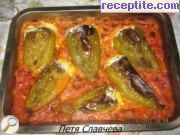 снимка 6 към рецепта Пълнени чушки с яйца и сирене в доматен сос