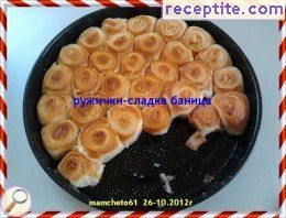 виж снимката виж снимката