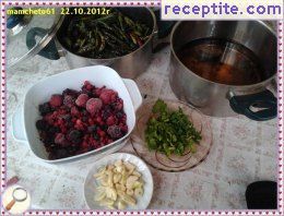 виж снимката виж снимката