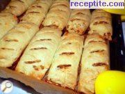 снимка 9 към рецепта Щрудел с дюли и ябълки