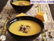 снимка 1 към рецепта Крем-супа от тиква с джинджифил