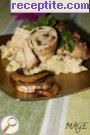 снимка 1 към рецепта Свински руладини с гъби и пюре от кестени