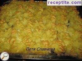виж снимката виж снимката