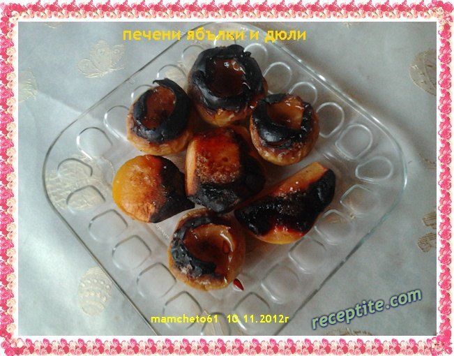 Снимки към Разни без рецепта