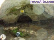 снимка 259 към албум Пътувания