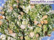снимка 2 към рецепта Зелена салата с пушена риба и синьо сирене