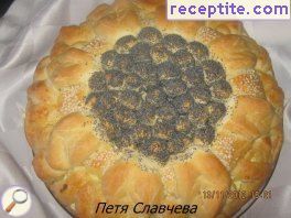 виж снимката виж снимката