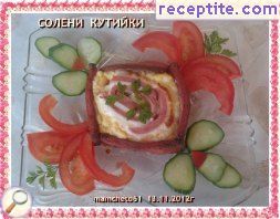 виж снимката виж снимката