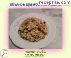 виж снимката виж снимката