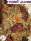 снимка 1 към рецепта Пилешки дробчета с кафяв ориз и гъби