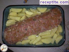 виж снимката