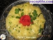 снимка 15 към рецепта Картофена салата с кромид лук