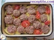 снимка 18 към рецепта Кюфтенца с картофи на фурна