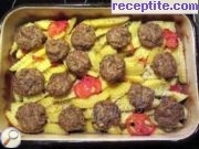 снимка 19 към рецепта Кюфтенца с картофи на фурна
