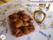 снимка 420 към албум Тестени