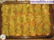 снимка 19 към рецепта Турска баклава