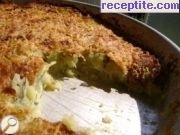 снимка 2 към рецепта Мързеливо кюфте от тиквички и картофи
