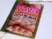 снимка 1 към рецепта Солени рогчета