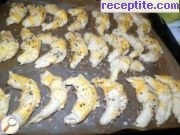 снимка 4 към рецепта Солени рогчета