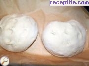 снимка 2 към рецепта Солени рогчета