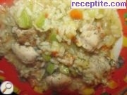 Пилешки филенца с тиквички и ориз